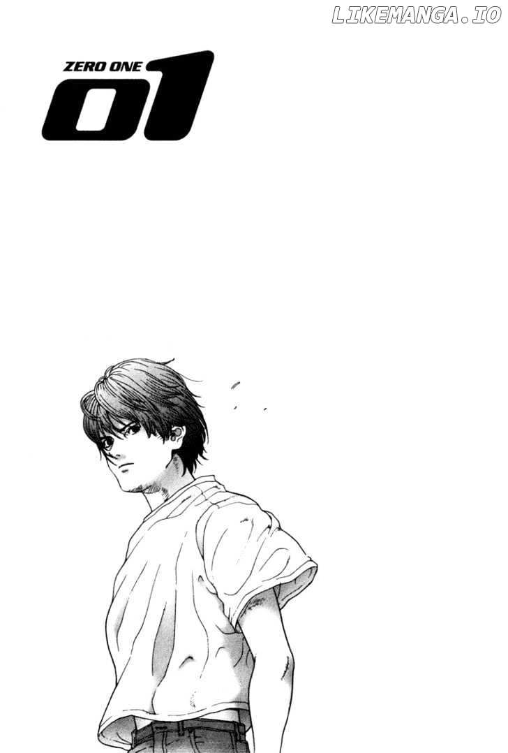 01 (OKU Hiroya) chapter 40 - page 15