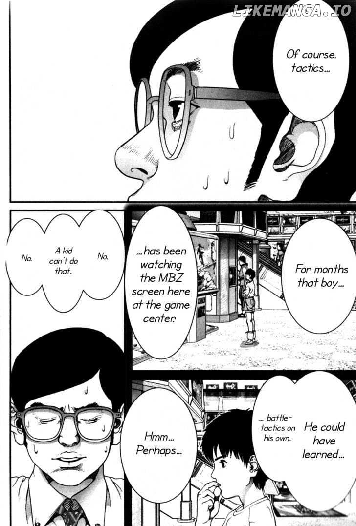 01 (OKU Hiroya) chapter 14 - page 5