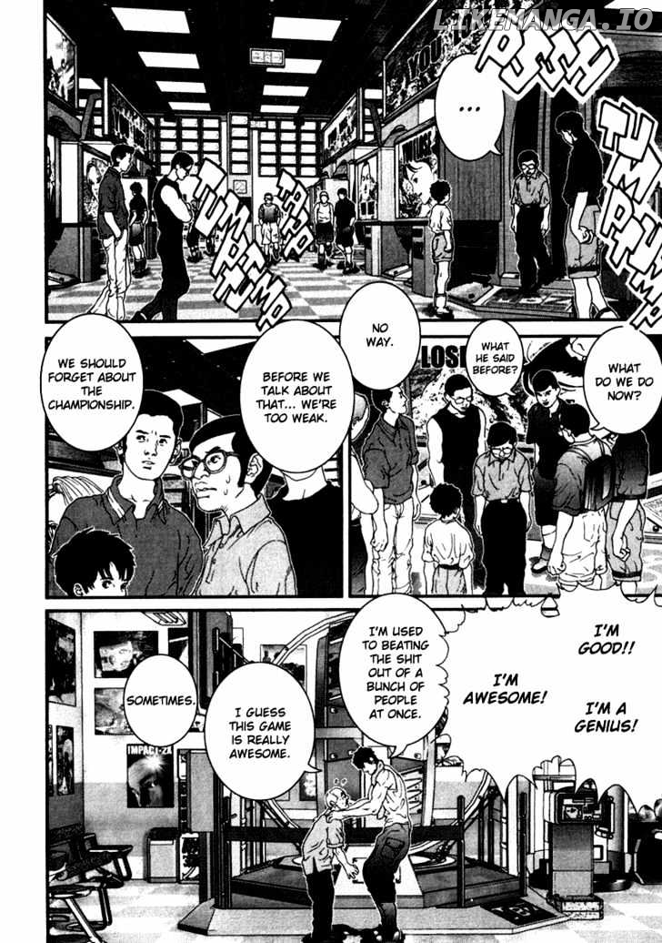 01 (OKU Hiroya) chapter 23 - page 14