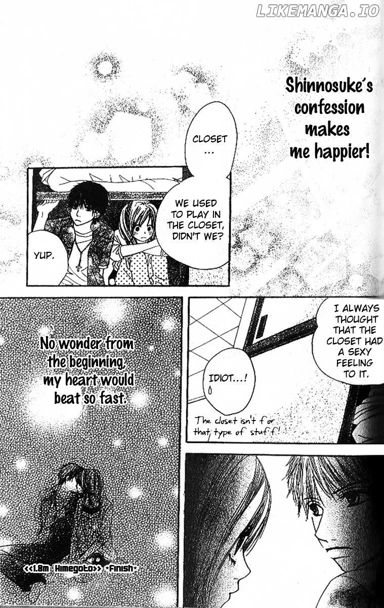 1.8 Square Meter No Himegoto chapter 1 - page 38