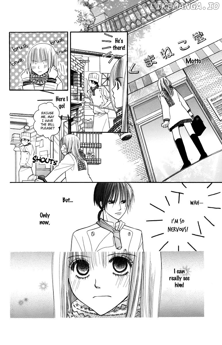 1.8 Square Meter No Himegoto chapter 3 - page 10