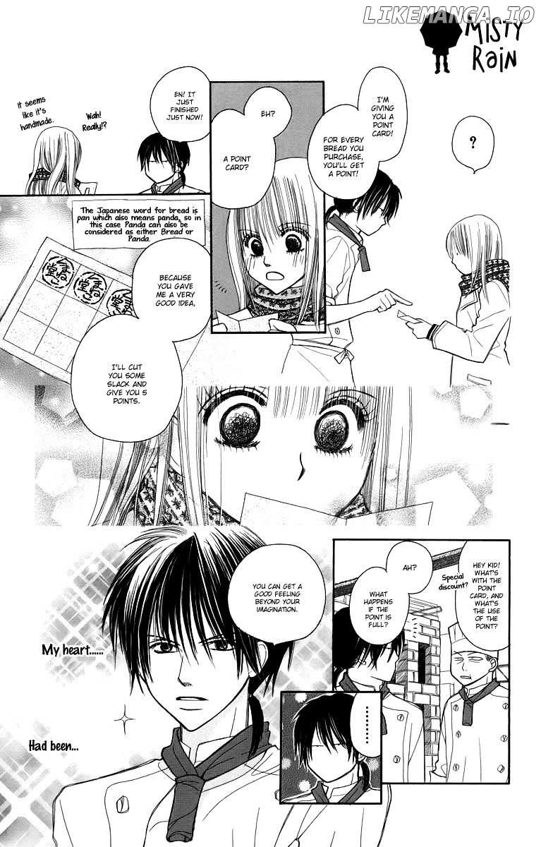 1.8 Square Meter No Himegoto chapter 3 - page 19