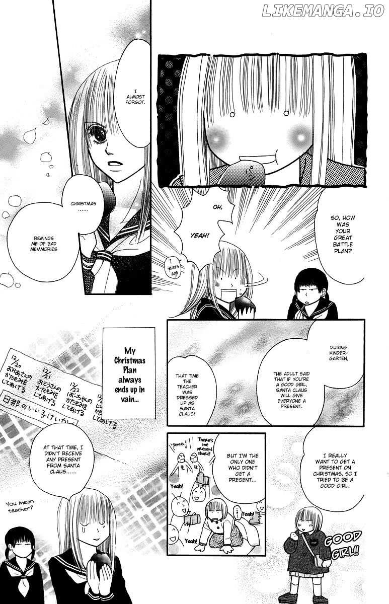 1.8 Square Meter No Himegoto chapter 3 - page 21