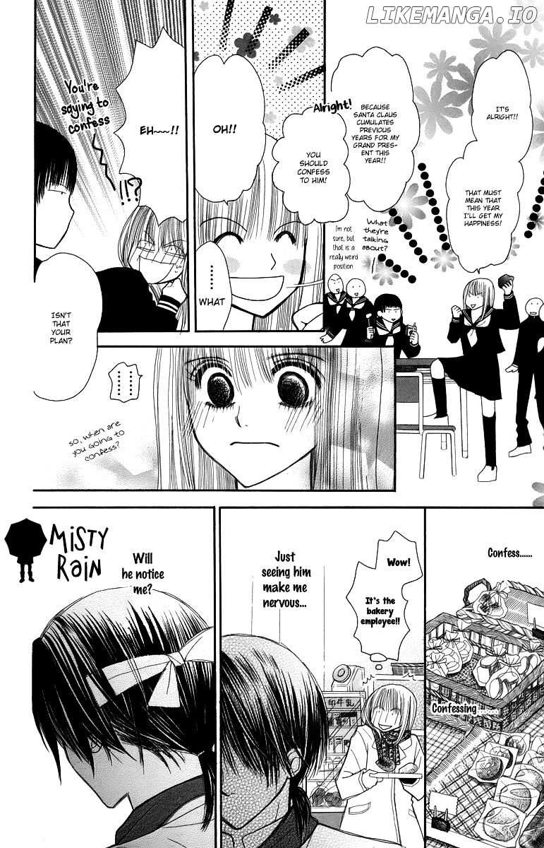 1.8 Square Meter No Himegoto chapter 3 - page 22