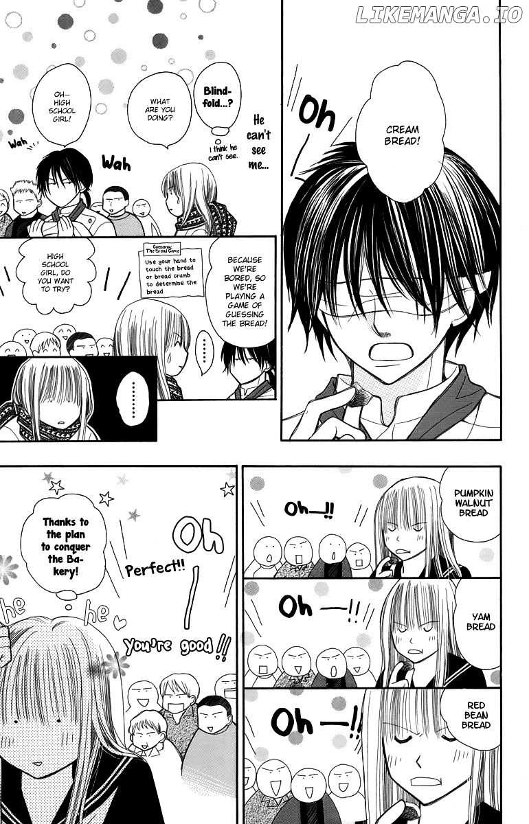 1.8 Square Meter No Himegoto chapter 3 - page 23
