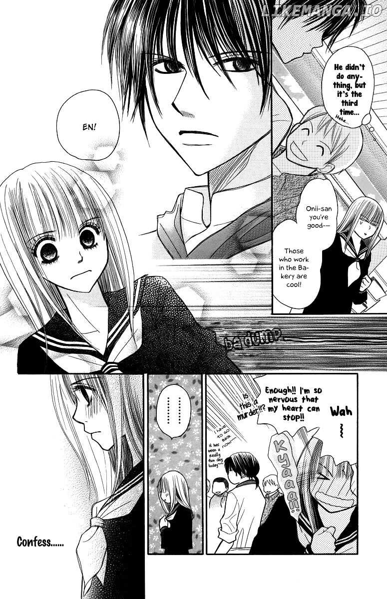1.8 Square Meter No Himegoto chapter 3 - page 24