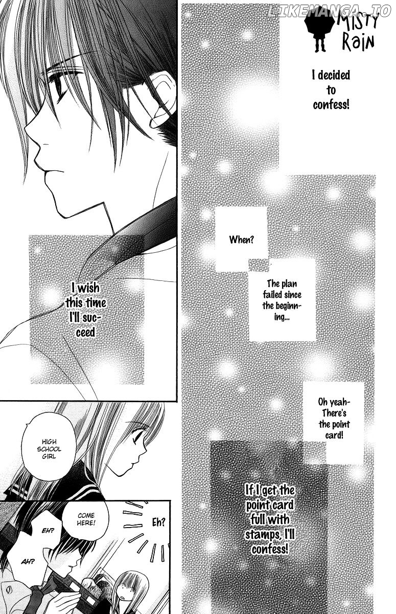 1.8 Square Meter No Himegoto chapter 3 - page 25