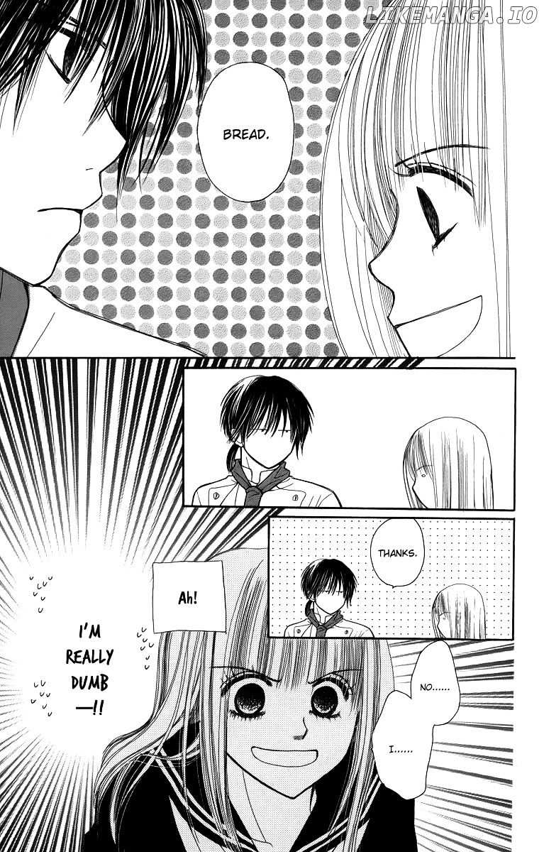 1.8 Square Meter No Himegoto chapter 3 - page 29