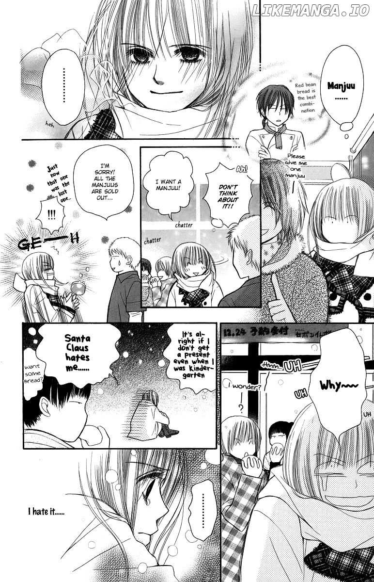 1.8 Square Meter No Himegoto chapter 3 - page 33