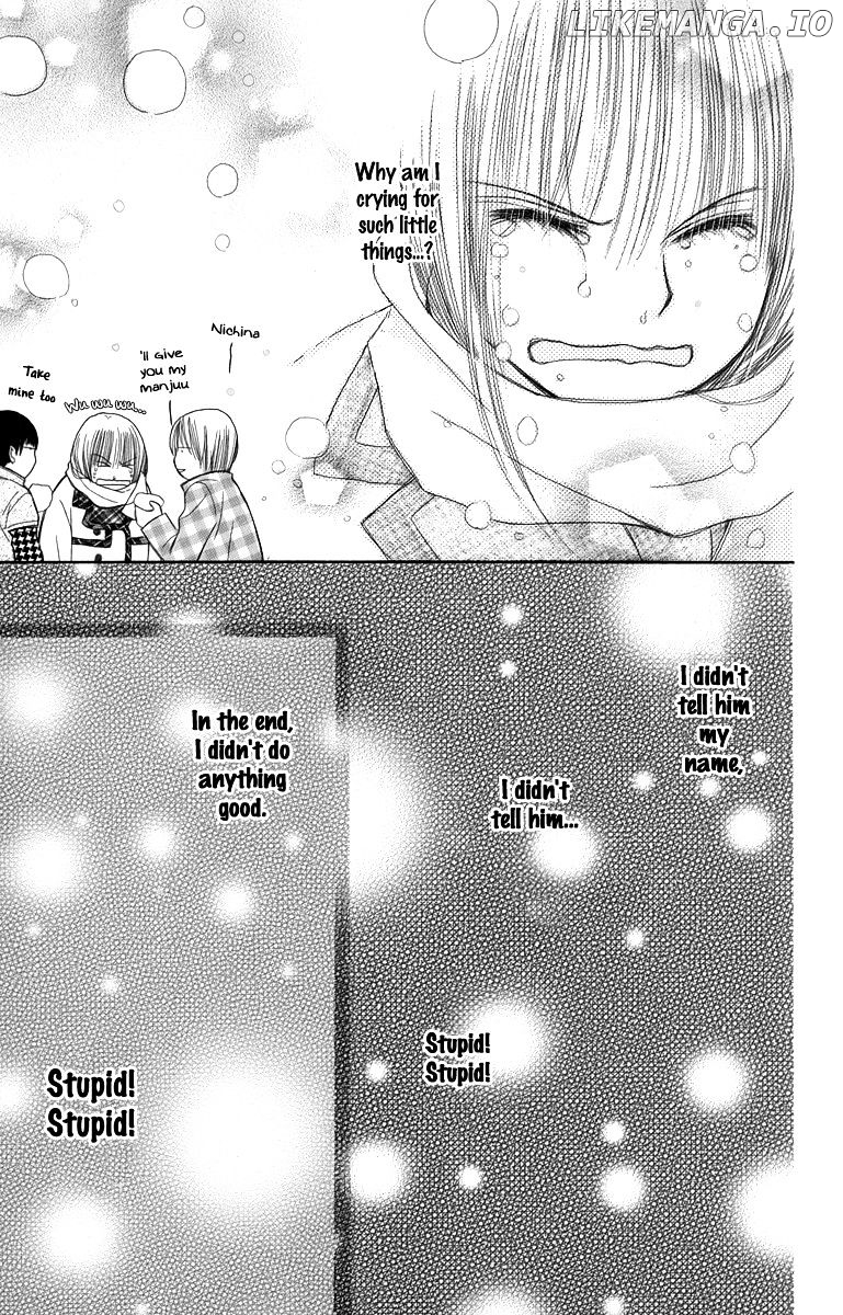 1.8 Square Meter No Himegoto chapter 3 - page 34