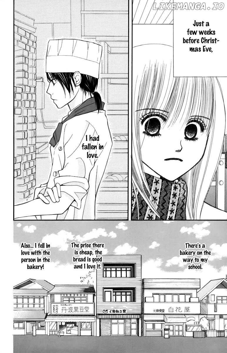 1.8 Square Meter No Himegoto chapter 3 - page 4