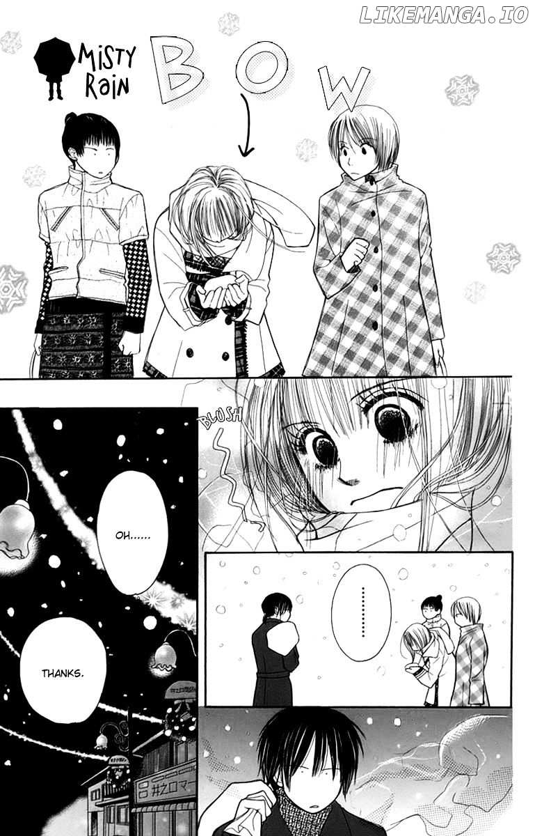 1.8 Square Meter No Himegoto chapter 3 - page 40