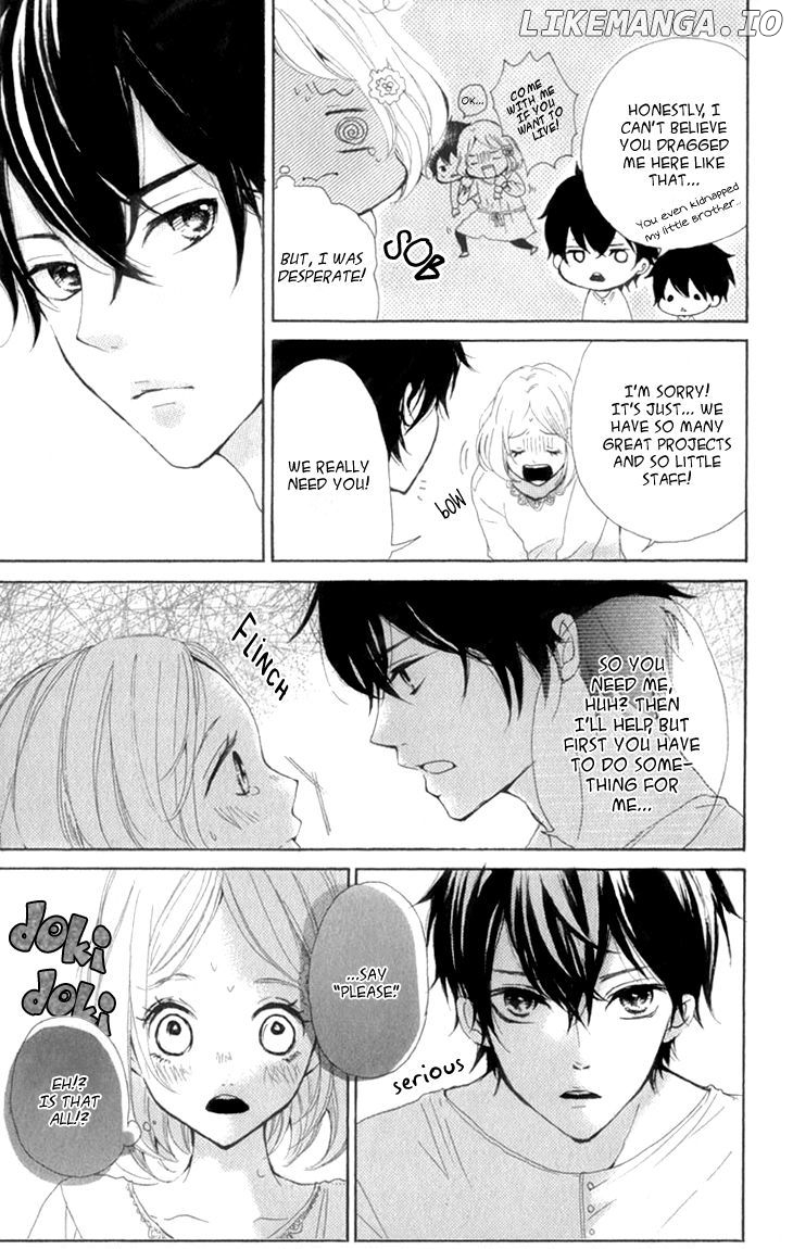 1.8 Square Meter No Himegoto chapter 3 - page 42