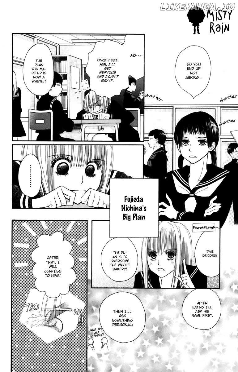 1.8 Square Meter No Himegoto chapter 3 - page 8