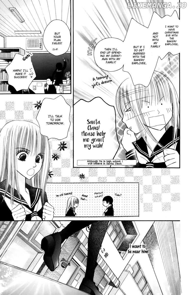 1.8 Square Meter No Himegoto chapter 3 - page 9
