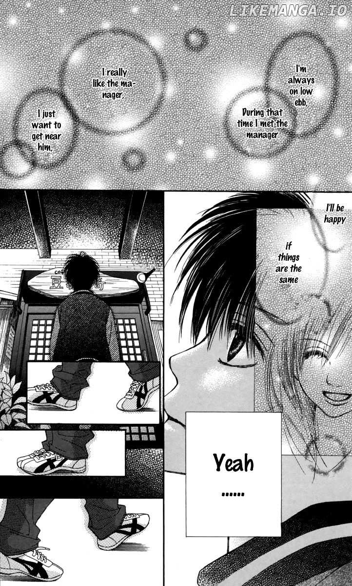1.8 Square Meter No Himegoto chapter 4 - page 27