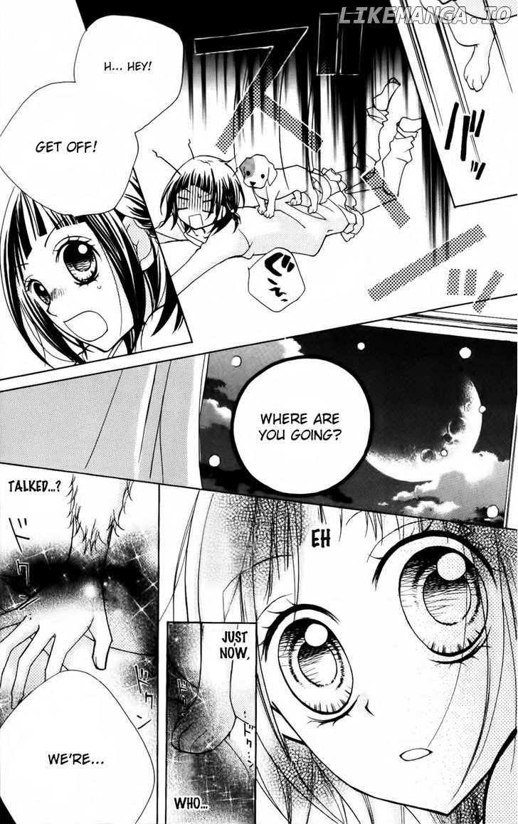1-Nen 5-Kumi Ikimono Gakari chapter 2 - page 27