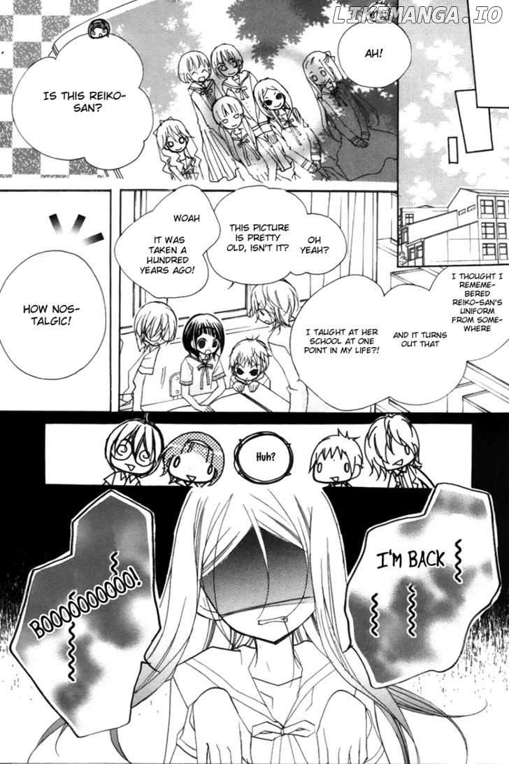 1-Nen 5-Kumi Ikimono Gakari chapter 5 - page 47