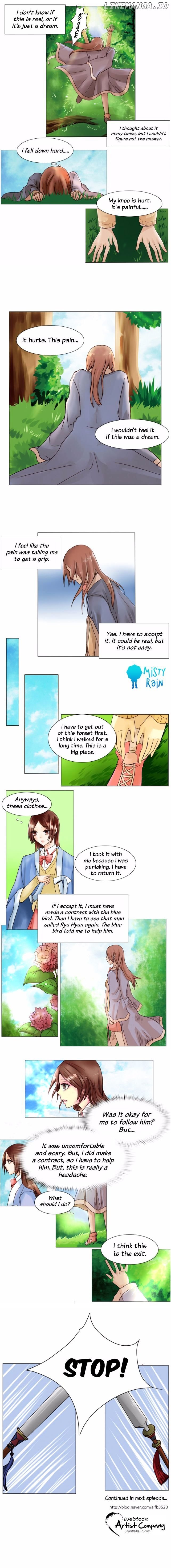 A Young Girl's Dream chapter 3 - page 6