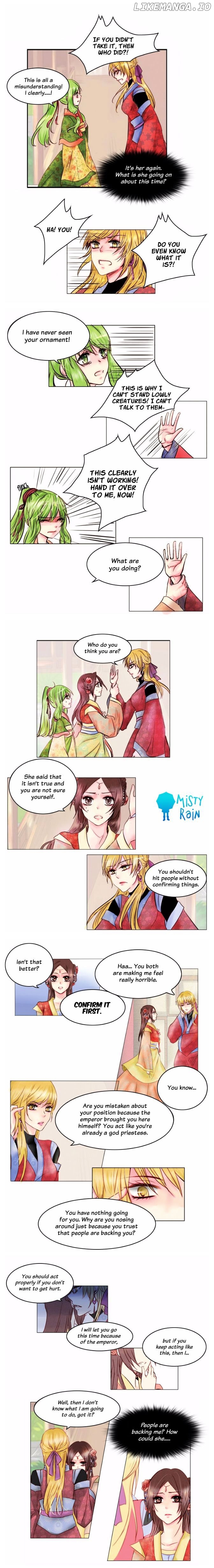 A Young Girl's Dream chapter 7 - page 3