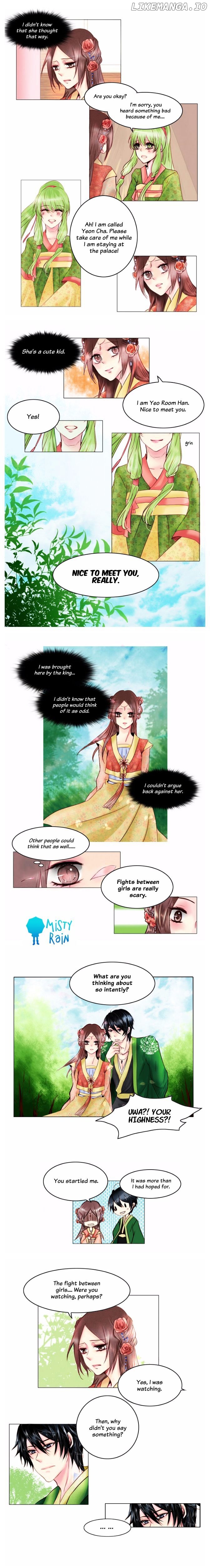 A Young Girl's Dream chapter 7 - page 4