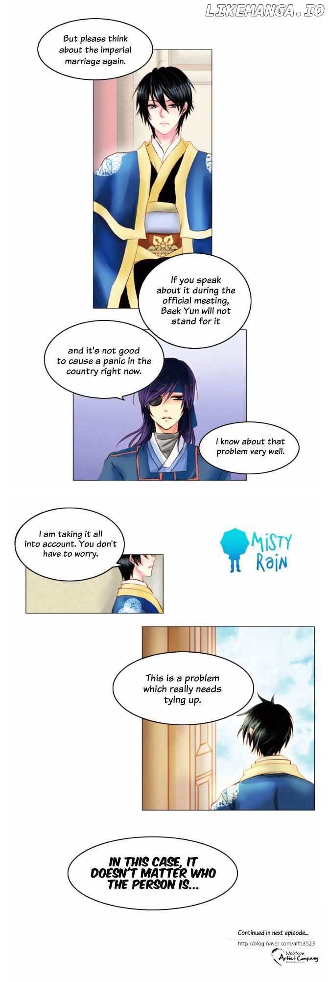 A Young Girl's Dream chapter 7 - page 7