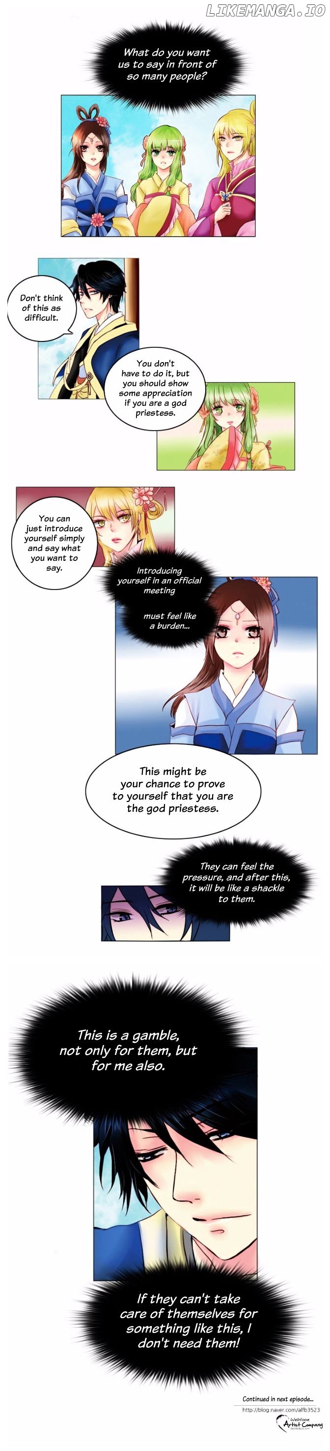 A Young Girl's Dream chapter 8 - page 8