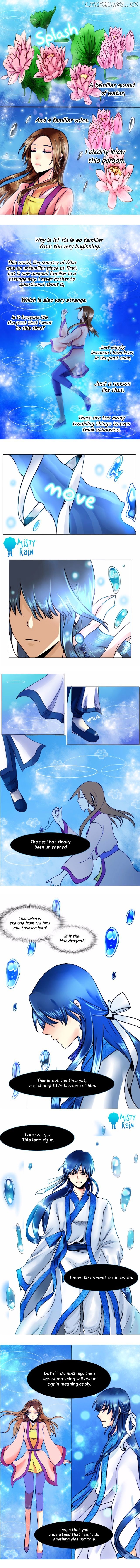 A Young Girl's Dream chapter 23 - page 3