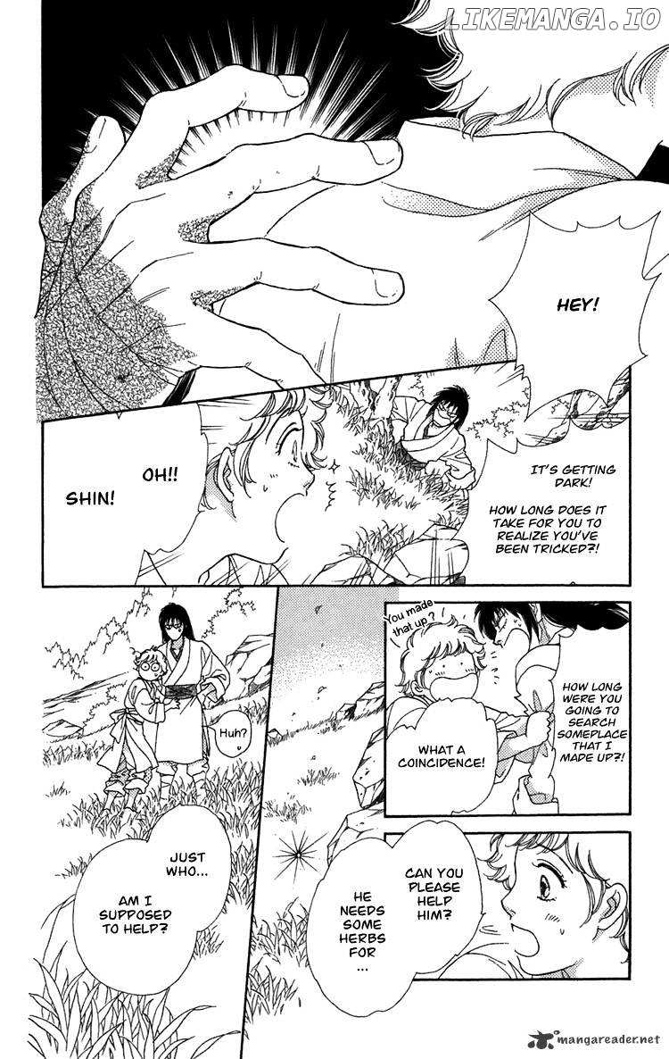 Tenkuu Seiryuu chapter 2 - page 55