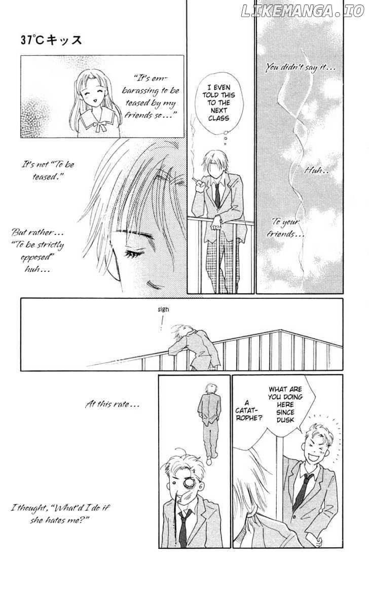 37 Degrees Kiss chapter 1 - page 23
