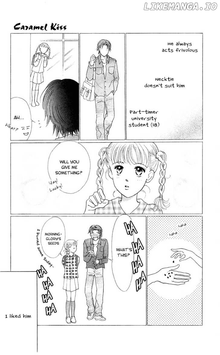 37 Degrees Kiss chapter 3 - page 6