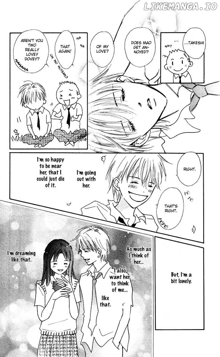 37 Degrees Kiss chapter 5 - page 7