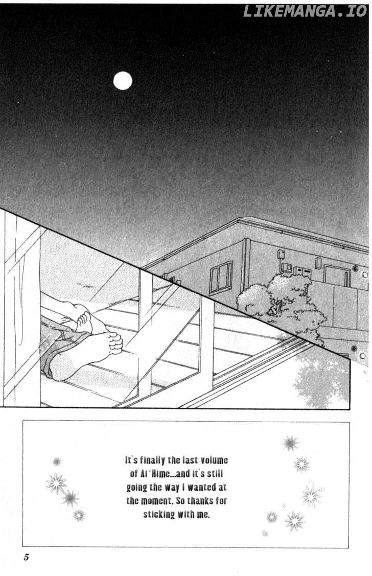 Ai Hime - Ai to Himegoto chapter 10 - page 8
