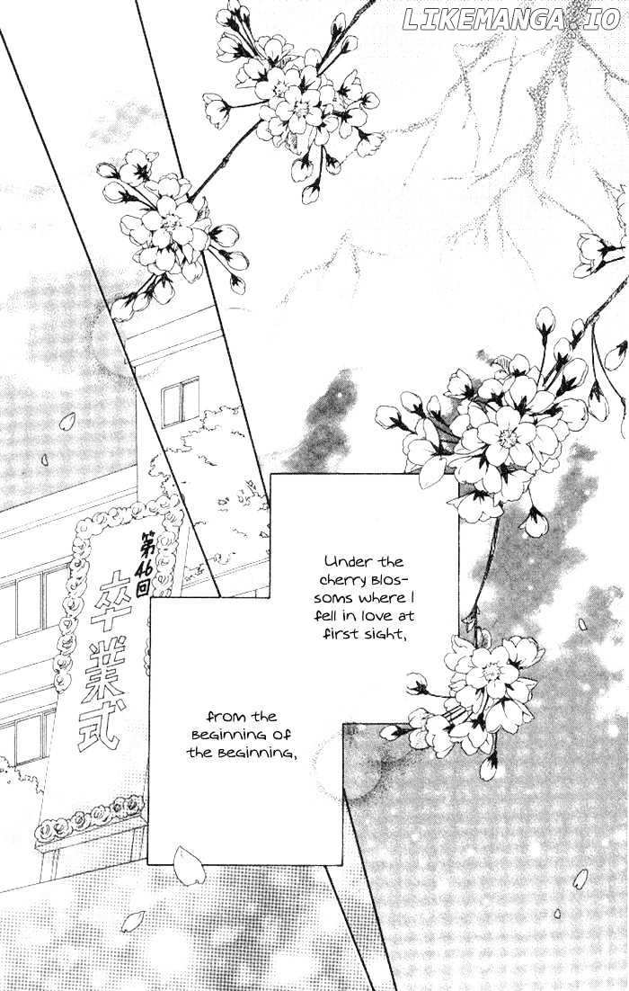 Ai Hime - Ai to Himegoto chapter 13 - page 66