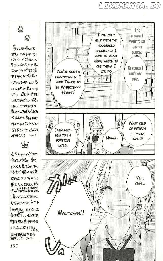 Ai Hime - Ai to Himegoto chapter 4 - page 9