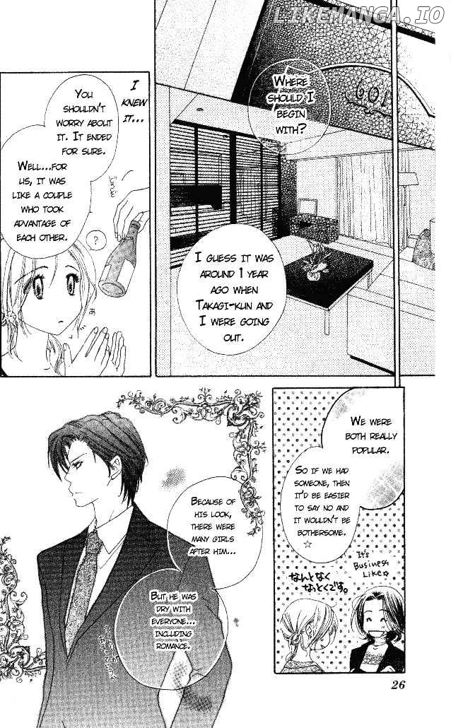 Ai Hime - Ai to Himegoto chapter 5 - page 26