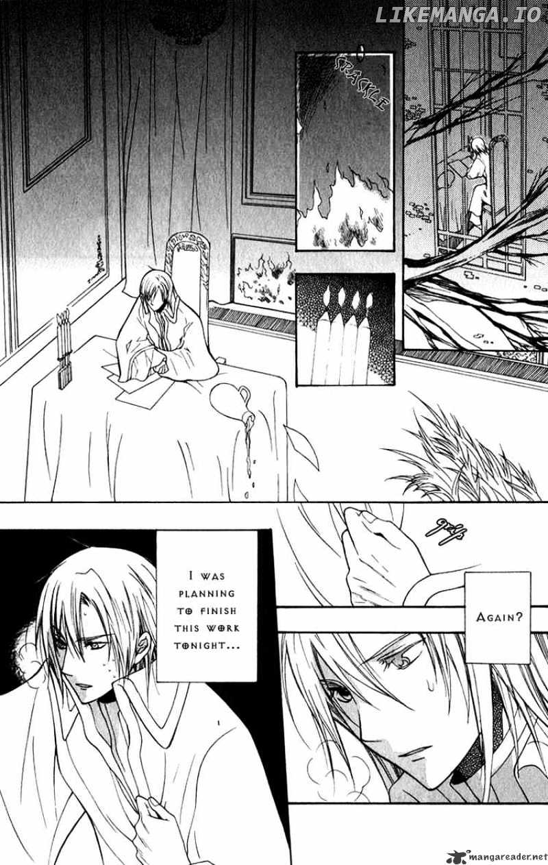 Adarushan no Hanayome chapter 6 - page 11
