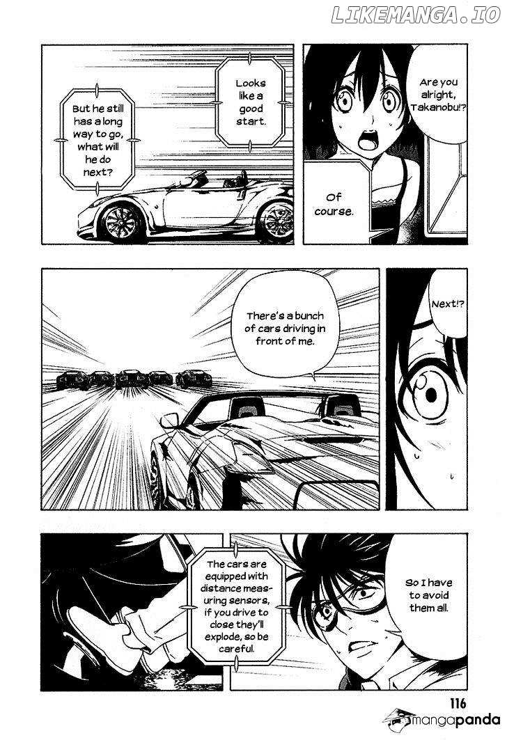 8.1 Yamada Yuusuke Gekijou chapter 6 - page 16
