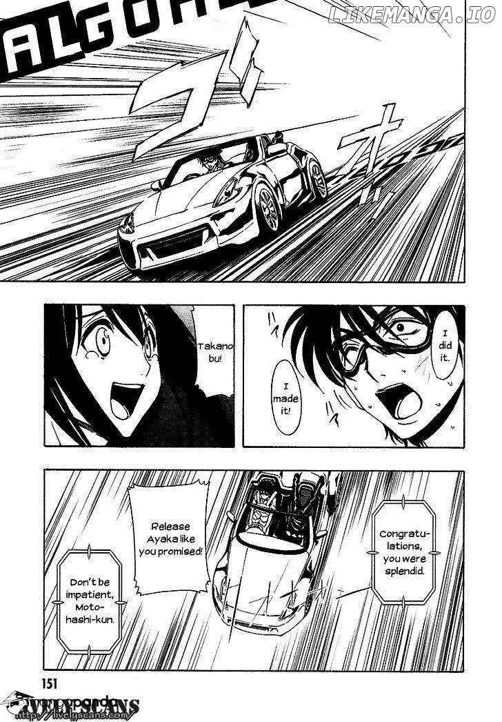 8.1 Yamada Yuusuke Gekijou chapter 6 - page 46