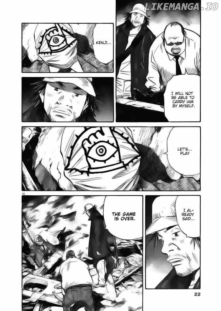 21st Century Boys chapter 1 - page 16