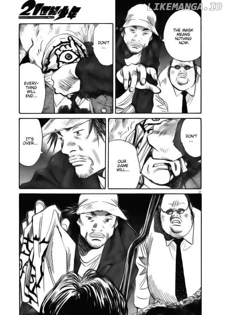 21st Century Boys chapter 1 - page 17