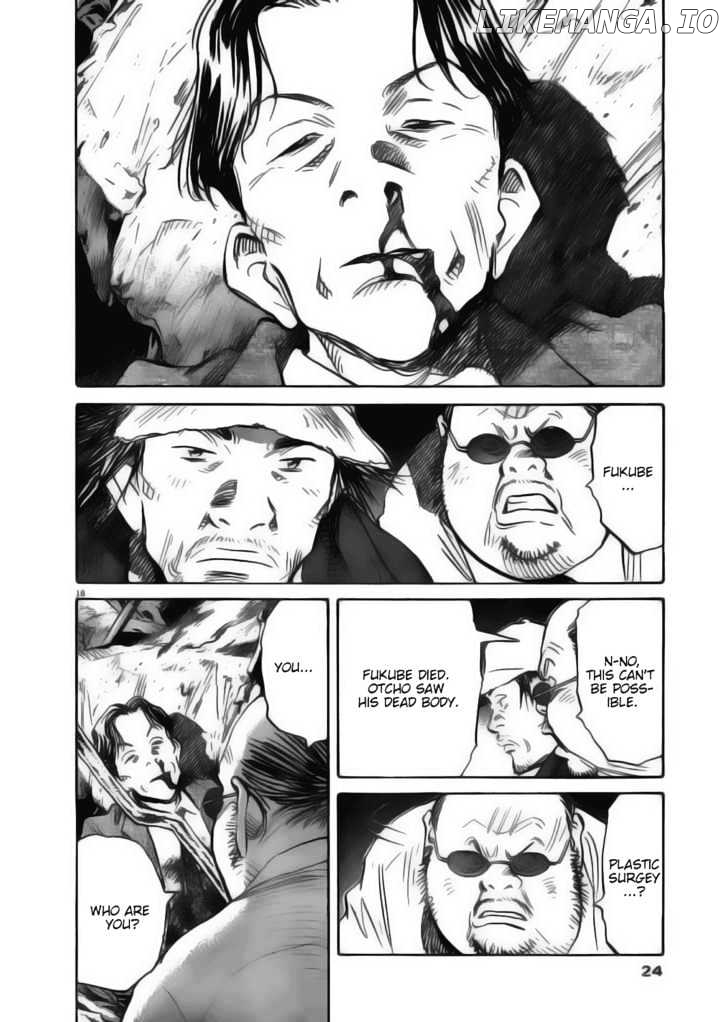 21st Century Boys chapter 1 - page 18