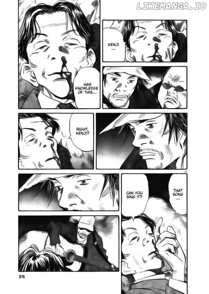 21st Century Boys chapter 1 - page 19