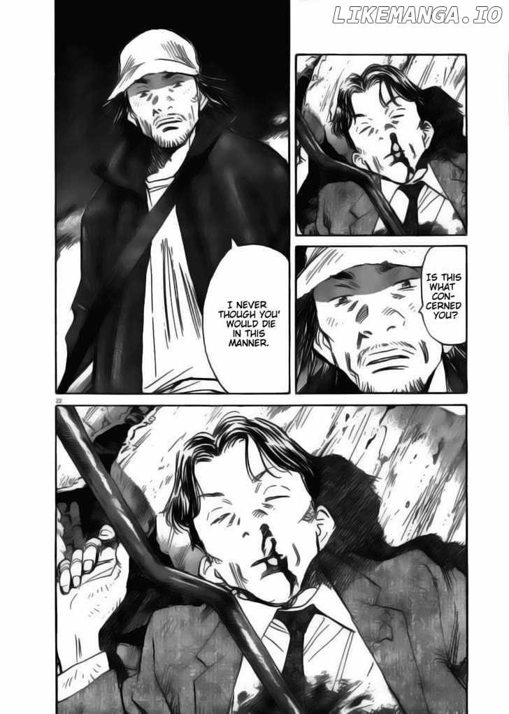 21st Century Boys chapter 1 - page 22