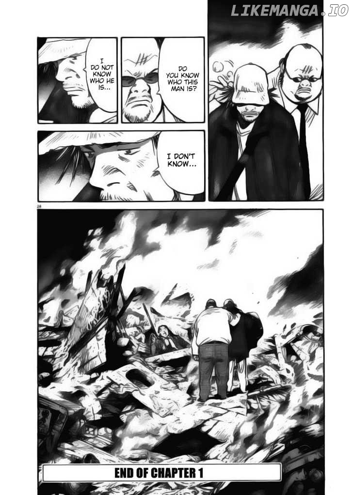 21st Century Boys chapter 1 - page 24