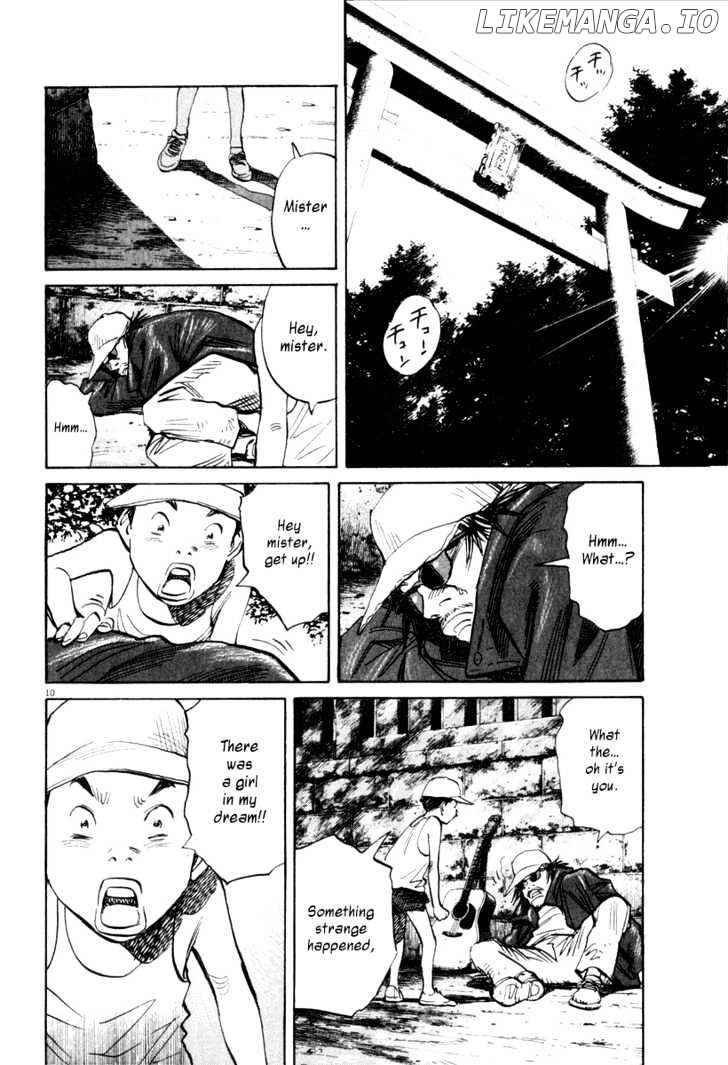 21st Century Boys chapter 10 - page 11