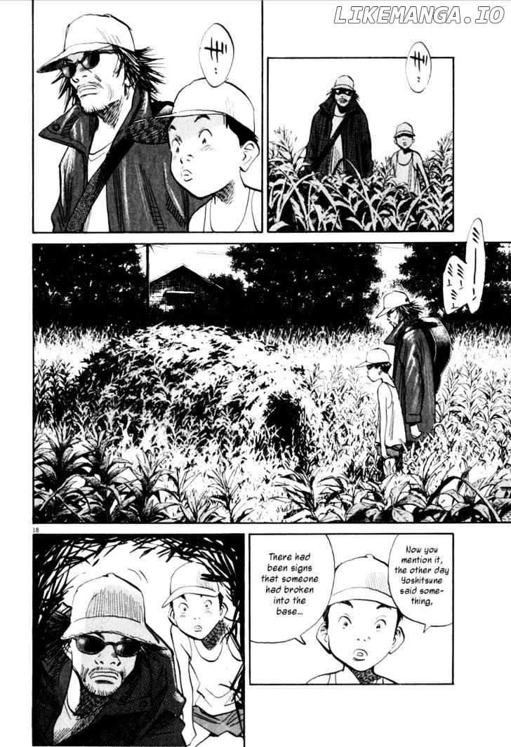 21st Century Boys chapter 10 - page 19