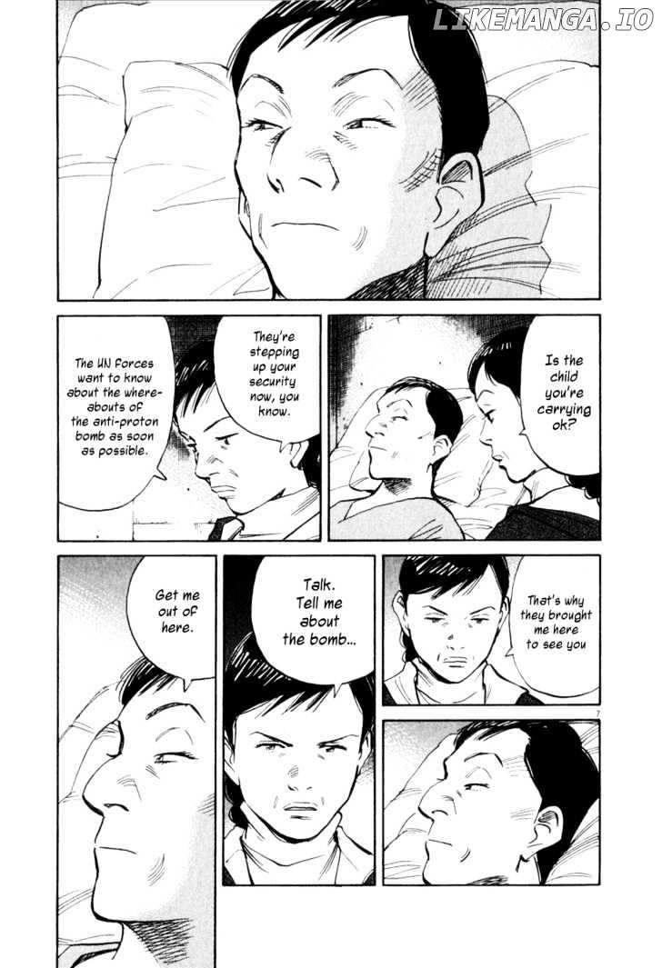 21st Century Boys chapter 10 - page 8