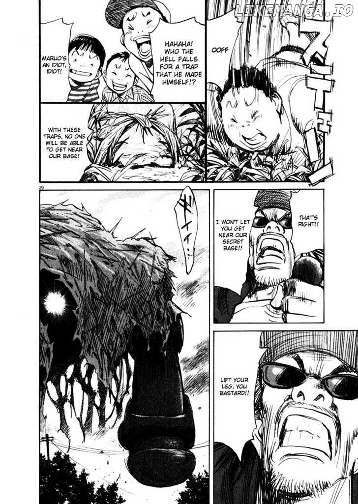 21st Century Boys chapter 14 - page 19