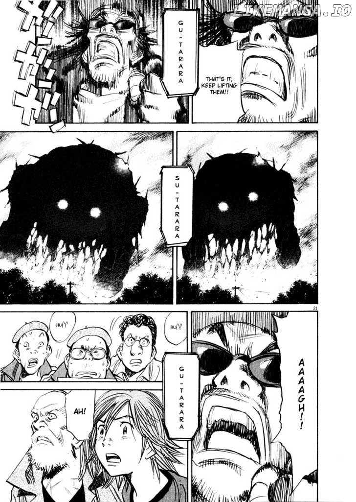 21st Century Boys chapter 14 - page 20